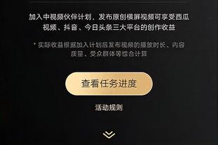 香港马会特码生肖表截图0